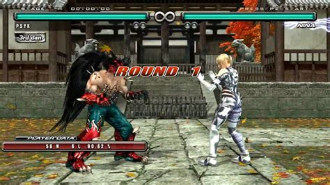 The Best PSP Fighting Games .